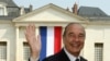 FILE - France's President Jacques Chirac waves as he leaves a French citizenship naturalization ceremony in Tours, central France, June 29, 2006.