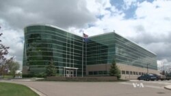 North Dakota State-Run Bank Sees Record Profits