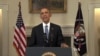 Obama Starts Dismantling Cuba Embargo