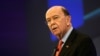 Sakataren harkokin cinikayya na Amurka, Wilbur Ross