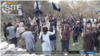 FILE - Fighters with IS-Khorasan, the Islamic State affiliate in Afghanistan, vow allegiance to a new leader, in this screen grab from video released Nov. 5, 2019, by the SITE Intelligence Group.