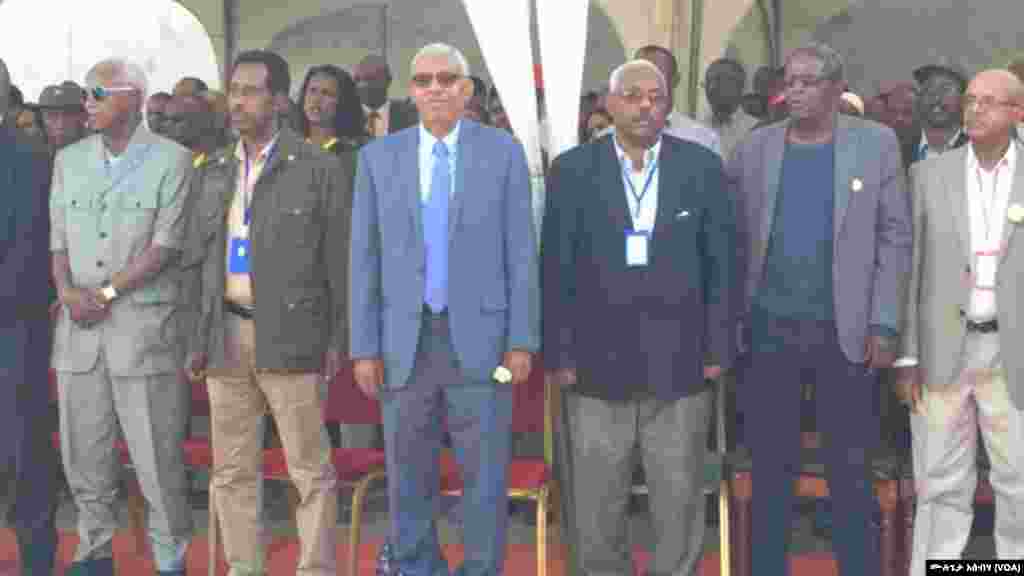 የህወሓት 44ኛ ዓመት ምስረታ በዓል