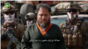 Afghan spy agency NDS released this image of Abdullah Orakzai, a Pakistani national also known as Aslam Farooqi, the regional chief of Islamic State. (NDS photo)