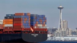 VOA Asia - China makes a list and is checking it twice