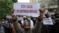 Baqattoonni Ertiraa Waajira UNHCR Ka Finfinnee Jiru Fuuul-duratti Hiriira Bahan