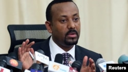 ጠቅላይ ሚኒስትር አብይ አሕመድ