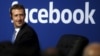 Mark Zuckerberg au QG de Facebook à Menlo Park, Californie, le 27 septembre 2015
