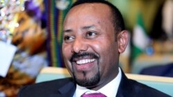 የጠ/ሚኒስትር ዐብይ አህመድ የጥምቀት በዓል መልዕክት