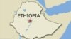 Ethiopia Map