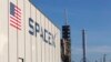 SpaceX планує на травень перший пілотований космічний політ із США за 9 років