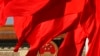 Çinin mövqeyi - Ukrayna, ya Rusiya?
