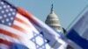 Posisi Global AS Terpengaruh oleh Dukungannya Terhadap Tindakan Israel di Gaza