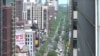 Study Shows Drop in Immigration to Chicago