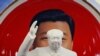 中共100年：学者谈“毛病养成恶习”与中共的前途