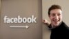 Mark Zuckerberg admettra ses "erreurs" devant le Congrès américain