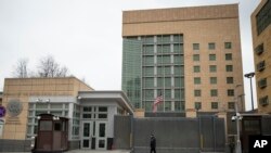 Посольство США в Москві
