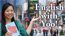 [English with Yoo] Get the ball rolling