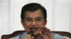 Wakil Presiden RI Jusuf Kalla (Foto: dok).