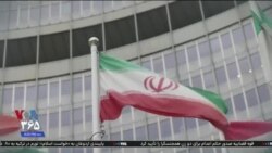 خبر ۸