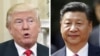 习近平4月访美仍有最后障碍需突破