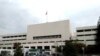 Pakistan Parliament House in Islamabad March 14 ,2018 