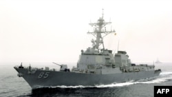 Tàu khu trục Mỹ USS McCampbell.