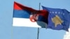 Zastave Srbije i Kosova (Foto: RSE/Vesna Anđić)