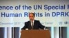 North Korean defector Kim Ryon-Hui (C) speaks to reporters during a press conference by Tomas Ojea Quintana, the UN's Special Rapporteur on human rights in North Korea, in Seoul on Dec. 14. 2017.