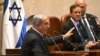 FILE PHOTO: Prime Minister Benjamin Netanyahu Attends The Opening Of The Knesset