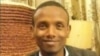 በፈቃዱ ኃይሉ