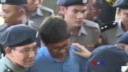 မြန်မာ့သတင်းလွတ်လပ်ခွင့် ပိုဆိုးလာသလား