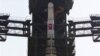 File photo of the North Korean rocket before its launch