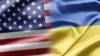 Якою є позиція республіканців та демократів США стосовно України? (Оновлено) 