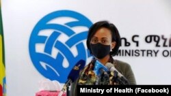 Ministeera Eegumsa Fayyaa, Dr Liyaa Taaddasaa (Suuraa faayilii)