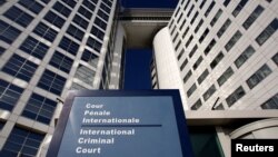 네덜란드 헤이그의 국제형사재판소(ICC).