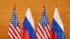 RUSSIA-USA/SECURITY