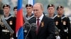 Putin Qrimga bordi