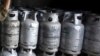Wasu Tukwanen Iskar Gas Na Girki