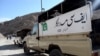 Pakistan Baluchistan FC Attack