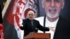 رئیس جمهور غنی، از طالبان خواست که اختیار صلح را به کسی ندهند