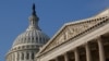 FILE - The U.S. Congress Capitol Dome, left, is pictured in Washington, D.C., Oct. 4, 2013.
