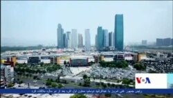 سهم تاجران افغان در بازار تجارتی چین