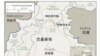 سیاستمدار سکولار پاکستانی کشته شد