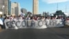 Students marching in the Brazilian state of Mato Grosso demand that a parliamentary commission investigate alleged misappropriation and embezzlement of funds that had been earmarked for various education programs. (Photo – courtesy of Juarez França)