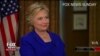 Clinton, Trump in War of Words Over Foreign Policy, US Minorities