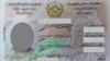 تذکره‌های کاغذی در حالی توزیع می‌شوند که هنوز هم اختلافات درونی حکومت روی تذکره‌های برقی حل نشده است