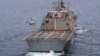 Arhiva - USS Milvoki u vodama Altalntskog okeana, 27. juna 2019.