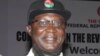 Shugaban NLC na kasa, Ayuba Wabba