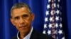 FILE - President Barack Obama.