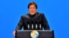 وزیر اعظم عمران خان بیجنگ میں 'بیلٹ اینڈ روڈ' فورم سے خطاب کر رہے ہیں۔